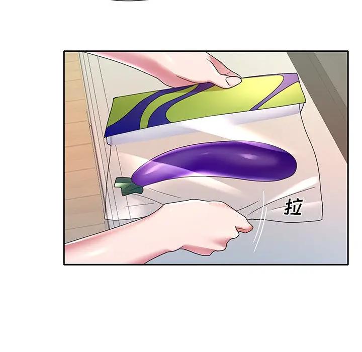 [韩国漫画] 特殊佣人 剧情,女仆,巨乳大奶#[93P]-48