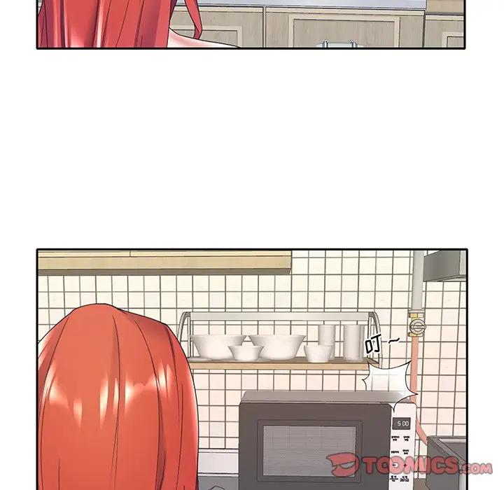 [韩国漫画] 特殊佣人 剧情,女仆,巨乳大奶#[93P]-50