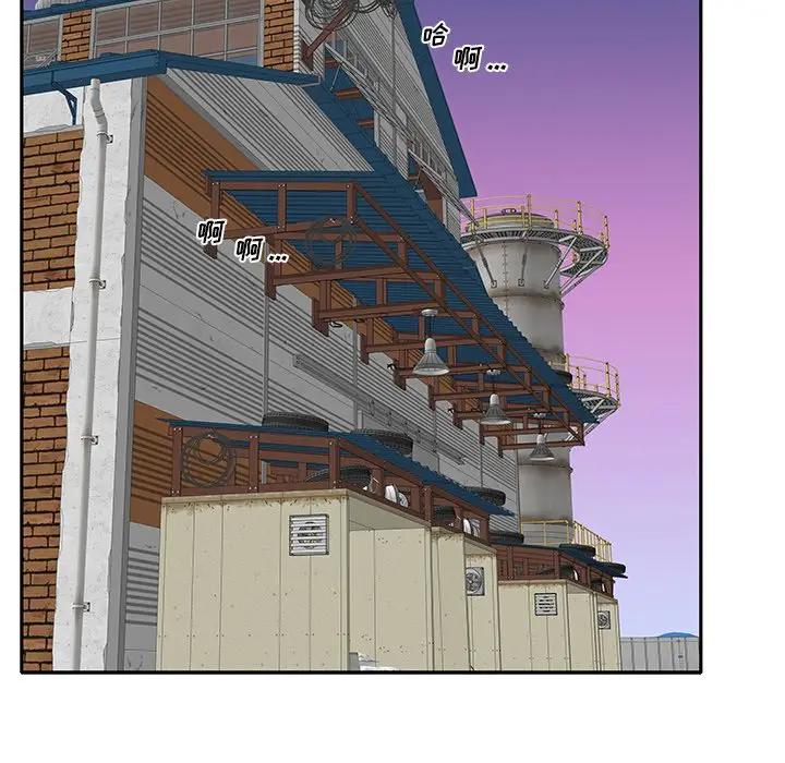 [韩国漫画] 特殊佣人 剧情,女仆,巨乳大奶#[93P]-8