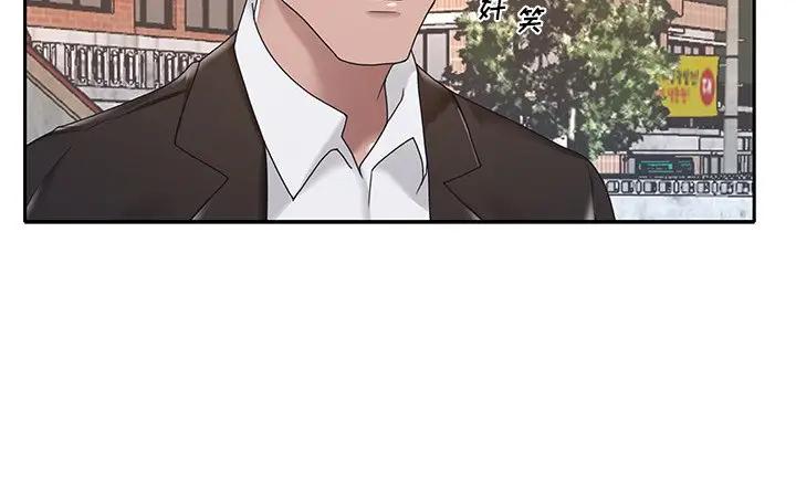 [韩国漫画] 特殊佣人 剧情,女仆,巨乳大奶#[93P]-93