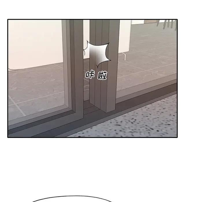 [韩国漫画] 特殊佣人 剧情,女仆,巨乳大奶#[78P]-10