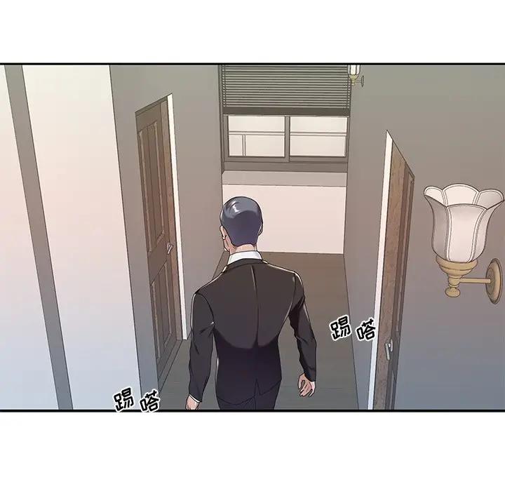 [韩国漫画] 特殊佣人 剧情,女仆,巨乳大奶#[78P]-25