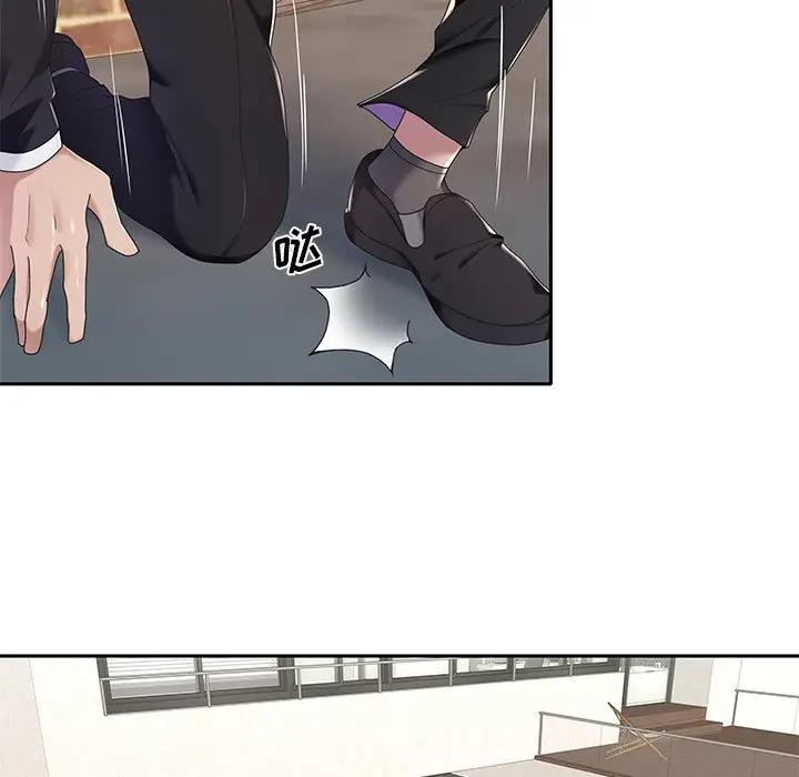 [韩国漫画] 特殊佣人 剧情,女仆,巨乳大奶#[78P]-6