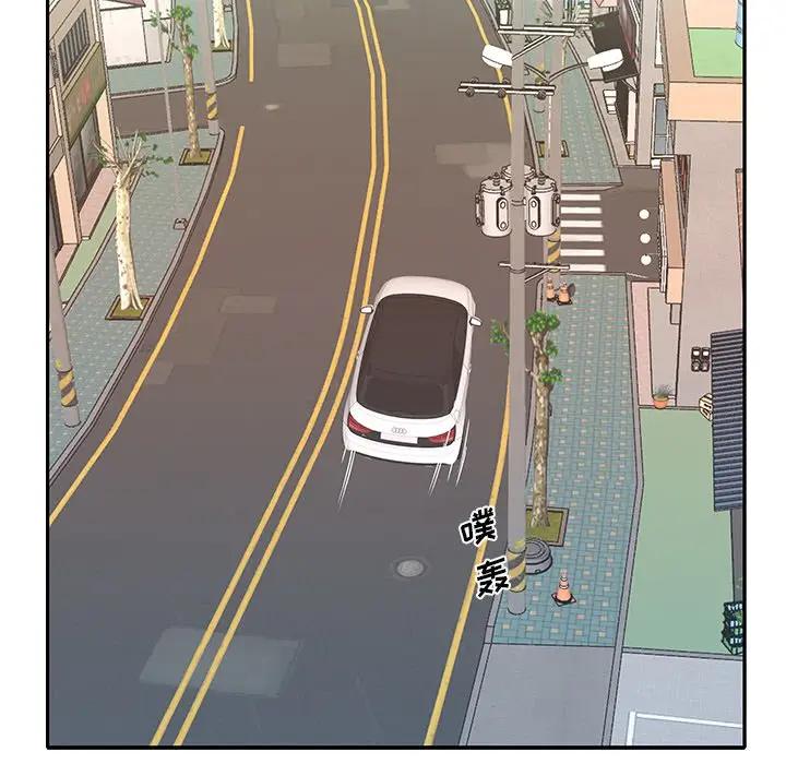 [韩国漫画] 特殊佣人 剧情,女仆,巨乳大奶#[78P]-68