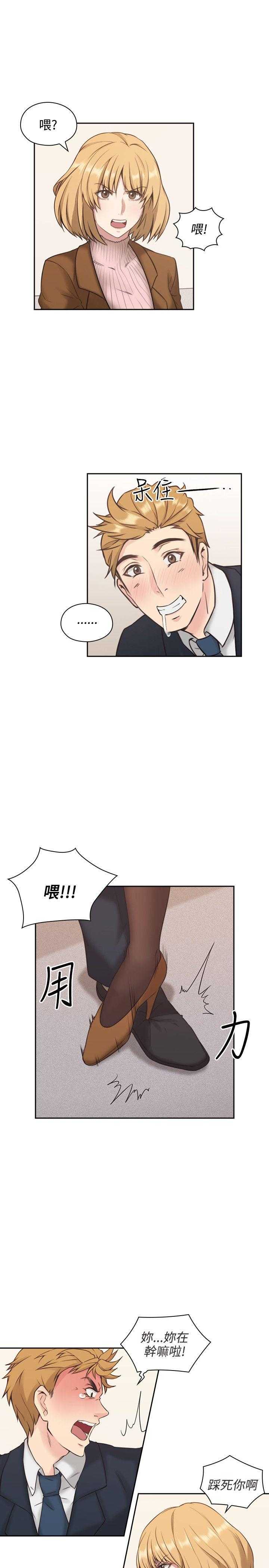 [韩国漫画] 老师真棒 校园,熟女人妻,女教师,巨乳大奶,OL,女学生#[34P]-14