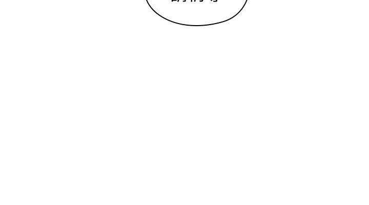 [韩国漫画] 老师真棒 校园,熟女人妻,女教师,巨乳大奶,OL,女学生#[34P]-17