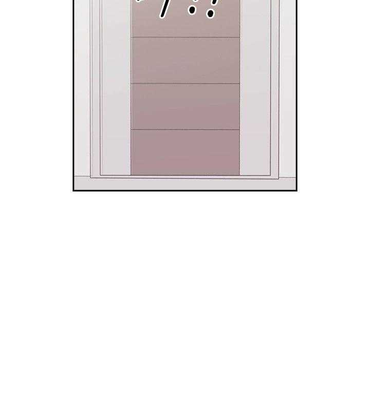 [韩国漫画] 老师真棒 校园,熟女人妻,女教师,巨乳大奶,OL,女学生#[34P]-23