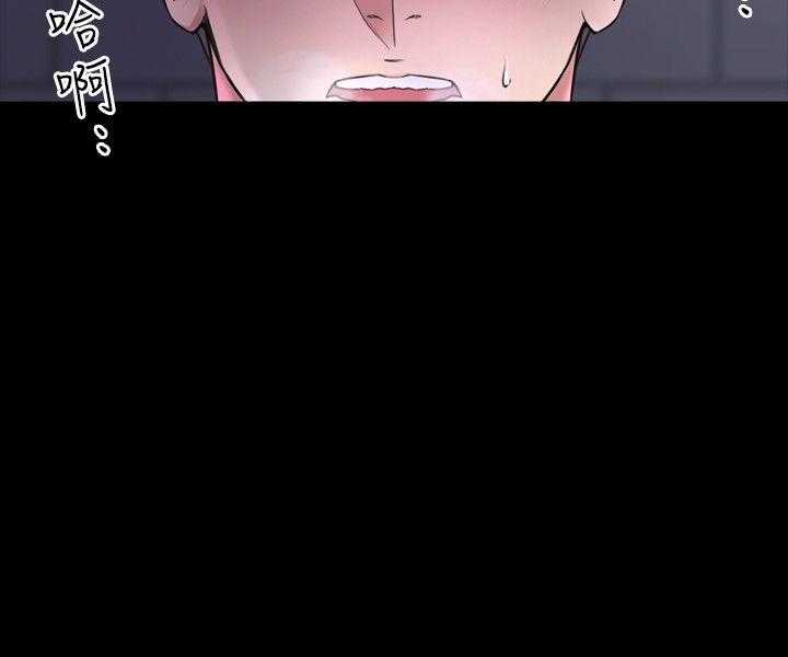 [韩国漫画] 老师真棒 校园,熟女人妻,女教师,巨乳大奶,OL,女学生#[34P]-4