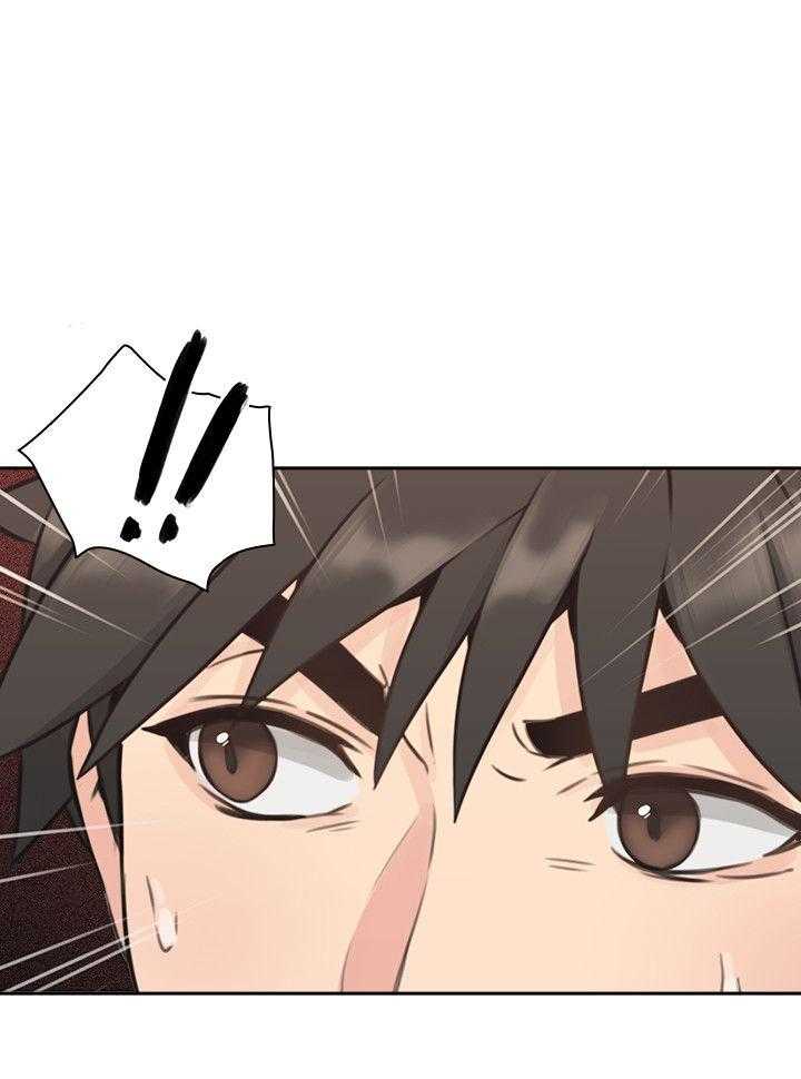 [韩国漫画] 老师真棒 校园,熟女人妻,女教师,巨乳大奶,OL,女学生#[37P]-15