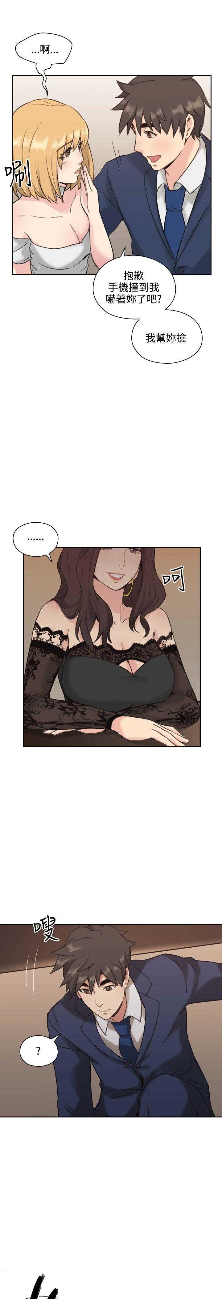 [韩国漫画] 老师真棒 校园,熟女人妻,女教师,巨乳大奶,OL,女学生#[37P]-22