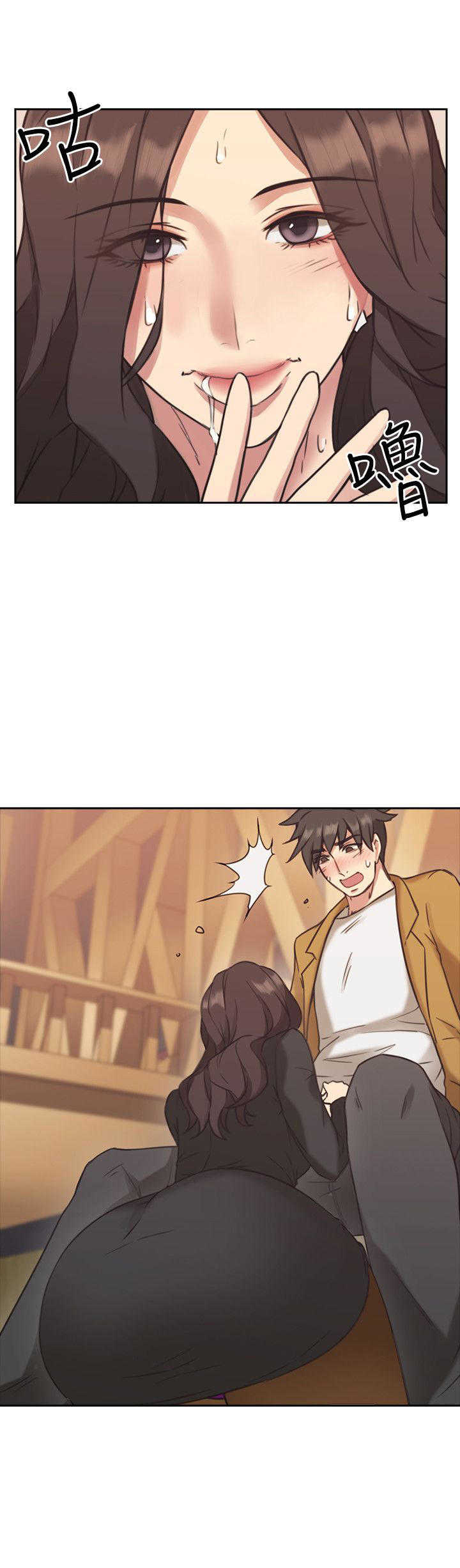 [韩国漫画] 老师真棒 校园,熟女人妻,女教师,巨乳大奶,OL,女学生#[30P]-23