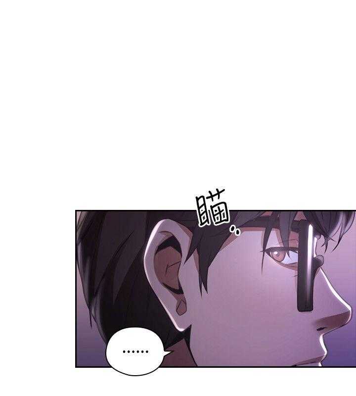 [韩国漫画] 老师真棒 校园,熟女人妻,女教师,巨乳大奶,OL,女学生#[31P]-4