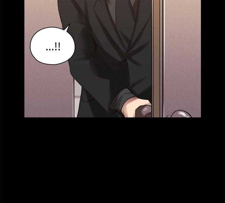 [韩国漫画] 老师真棒 校园,熟女人妻,女教师,巨乳大奶,OL,女学生#[31P]-8