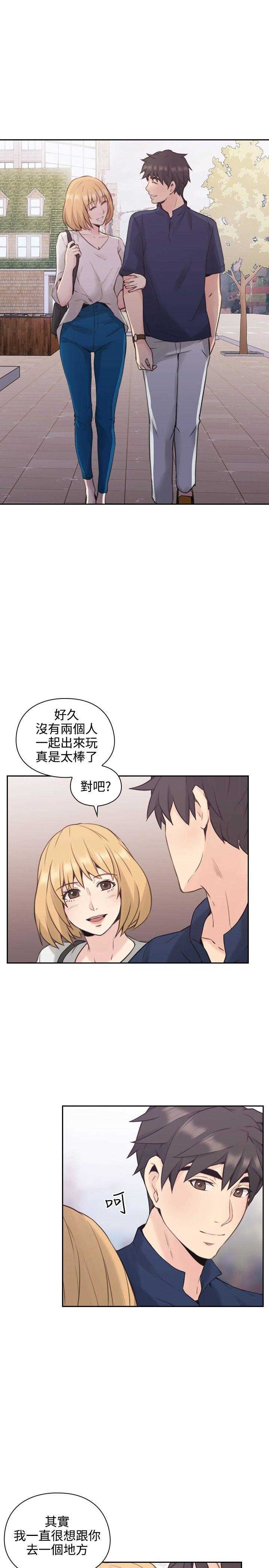 [韩国漫画] 老师真棒 校园,熟女人妻,女教师,巨乳大奶,OL,女学生#[35P]-22