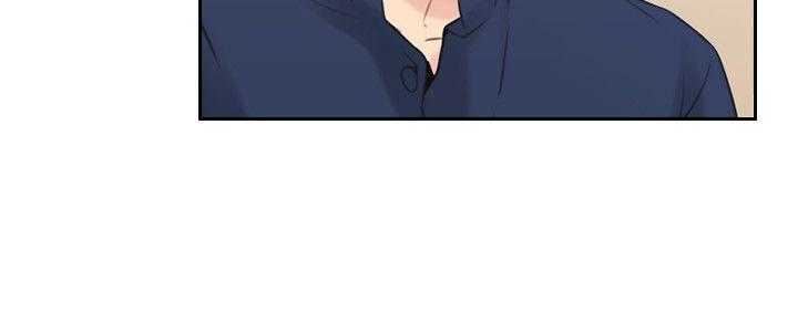 [韩国漫画] 老师真棒 校园,熟女人妻,女教师,巨乳大奶,OL,女学生#[35P]-29