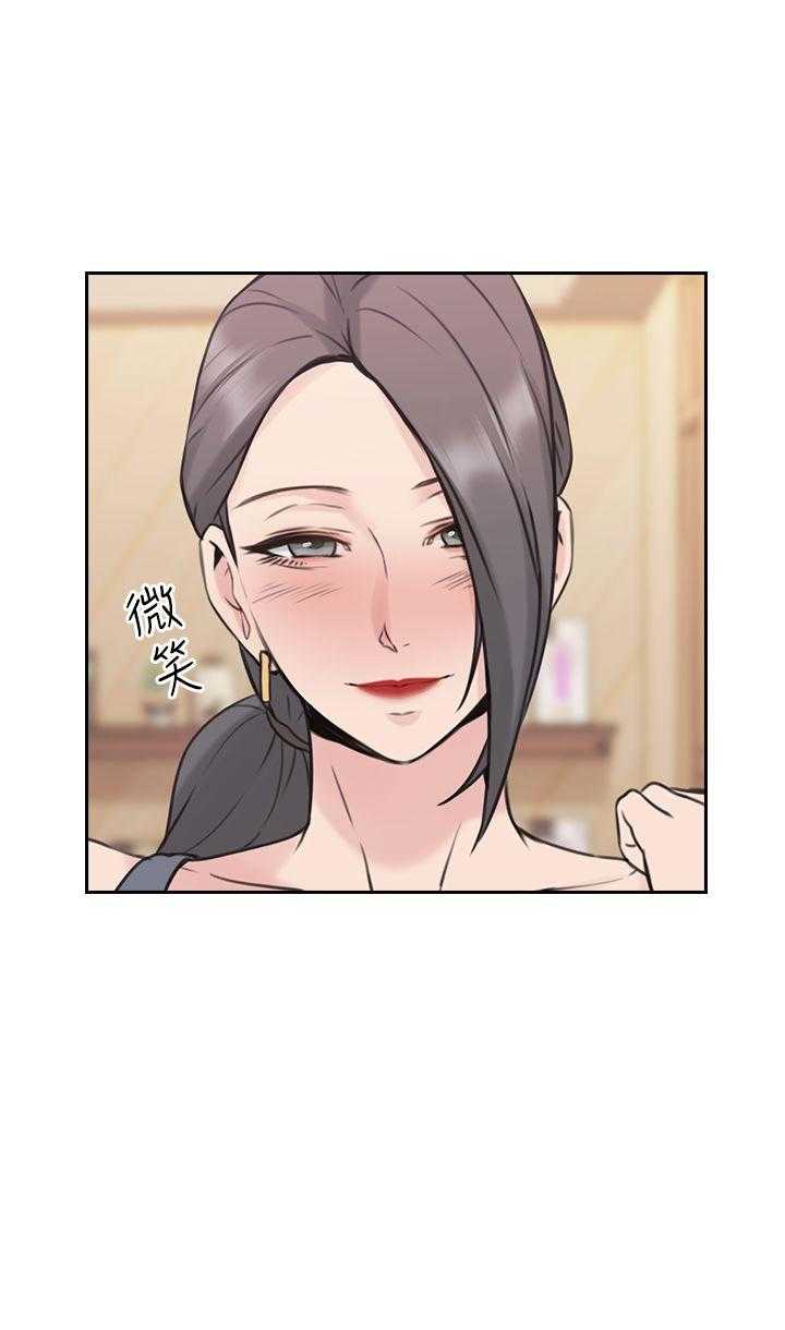 [韩国漫画] 老师真棒 校园,熟女人妻,女教师,巨乳大奶,OL,女学生#[35P]-35