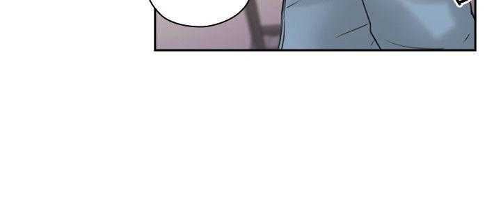 [韩国漫画] 老师真棒 校园,熟女人妻,女教师,巨乳大奶,OL,女学生#[35P]-4