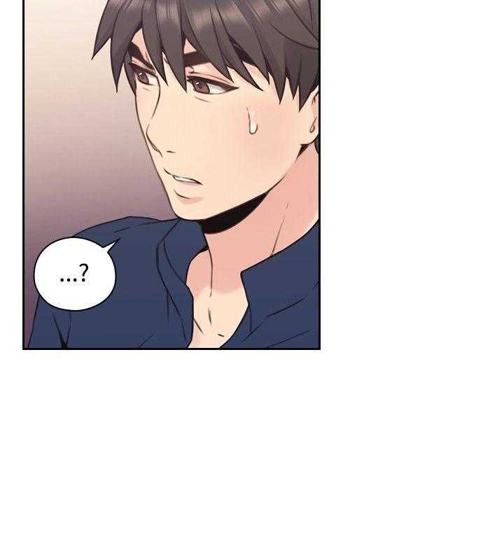 [韩国漫画] 老师真棒 校园,熟女人妻,女教师,巨乳大奶,OL,女学生#[35P]-23