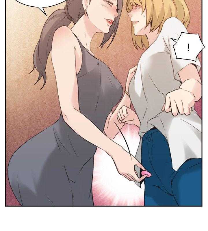 [韩国漫画] 老师真棒 校园,熟女人妻,女教师,巨乳大奶,OL,女学生#[35P]-3