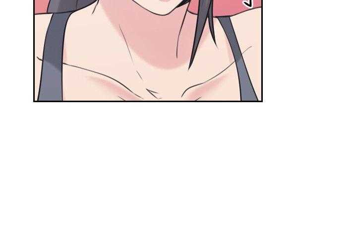 [韩国漫画] 老师真棒 校园,熟女人妻,女教师,巨乳大奶,OL,女学生#[35P]-17