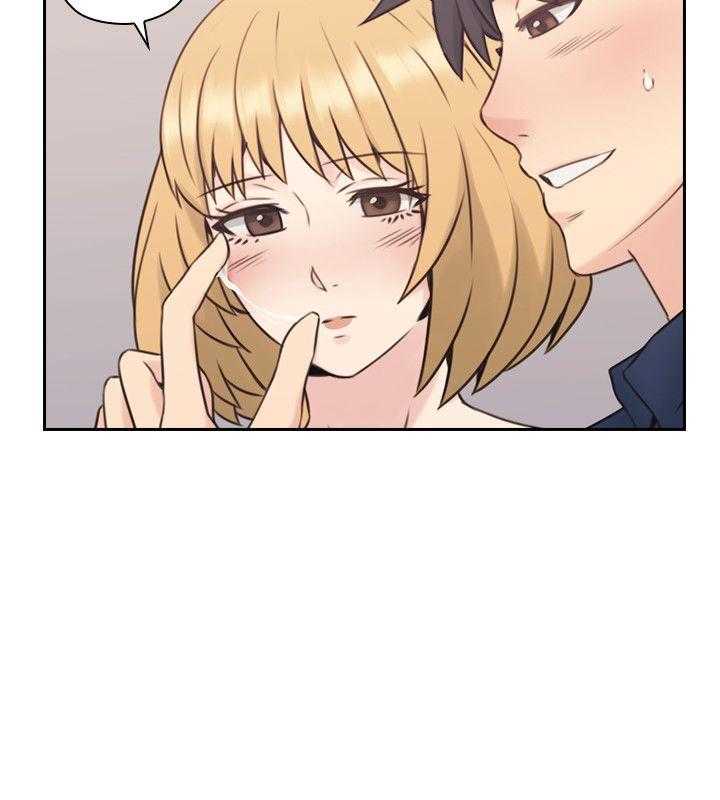 [韩国漫画] 老师真棒 校园,熟女人妻,女教师,巨乳大奶,OL,女学生#[28P]-20