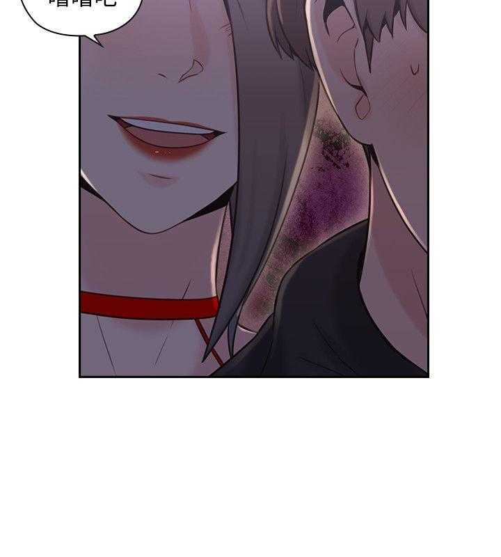 [韩国漫画] 老师真棒 校园,熟女人妻,女教师,巨乳大奶,OL,女学生#[38P]-12