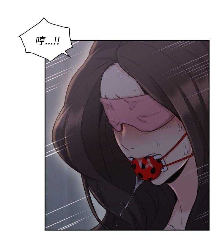 [韩国漫画] 老师真棒 校园,熟女人妻,女教师,巨乳大奶,OL,女学生#[38P]-21