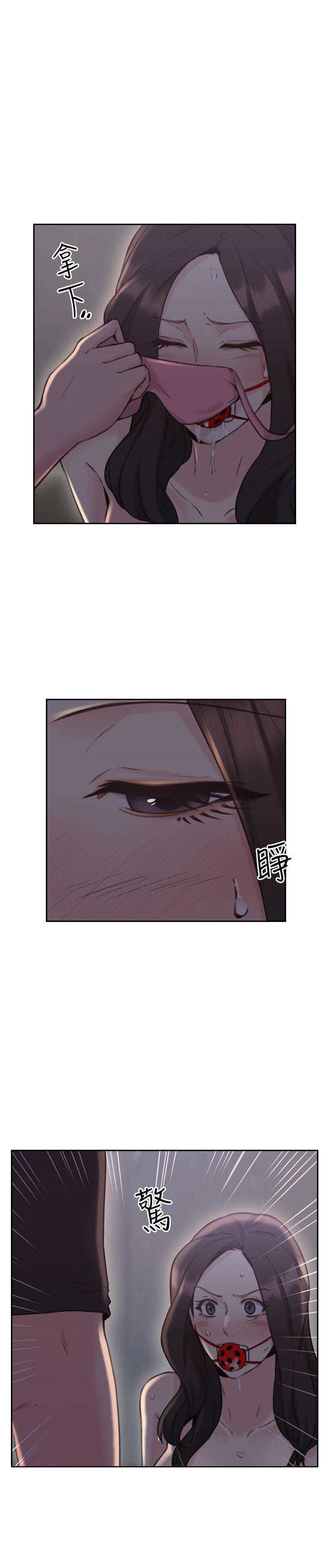 [韩国漫画] 老师真棒 校园,熟女人妻,女教师,巨乳大奶,OL,女学生#[38P]-23