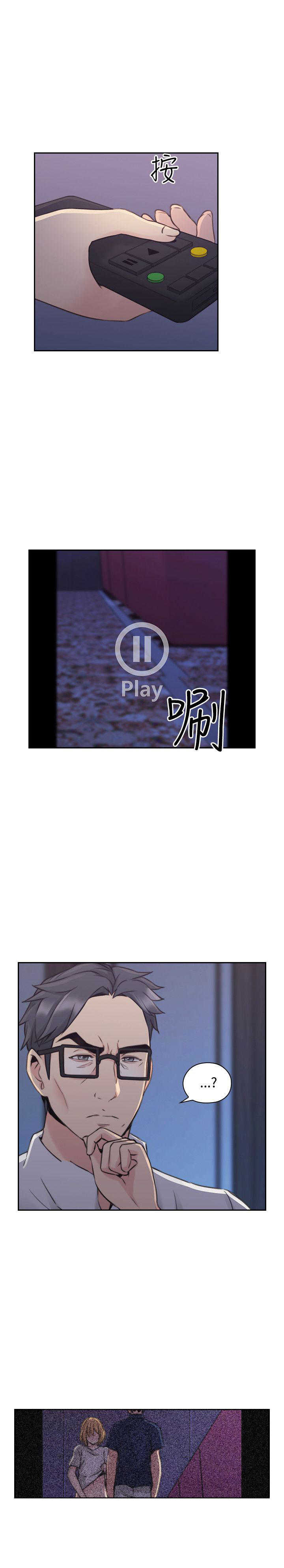 [韩国漫画] 老师真棒 校园,熟女人妻,女教师,巨乳大奶,OL,女学生#[38P]-31