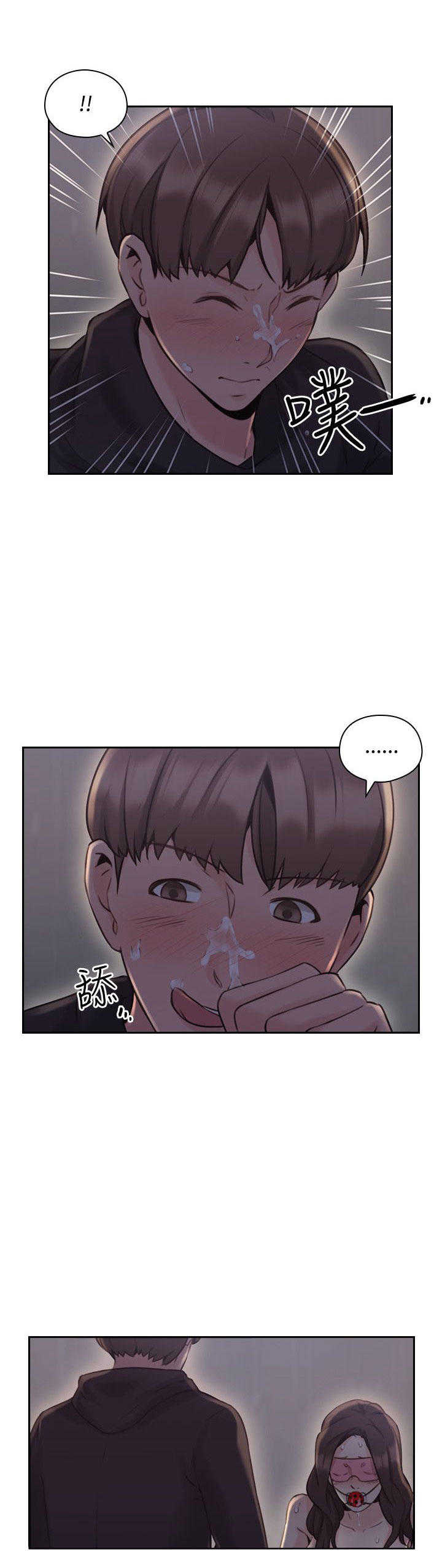 [韩国漫画] 老师真棒 校园,熟女人妻,女教师,巨乳大奶,OL,女学生#[38P]-9