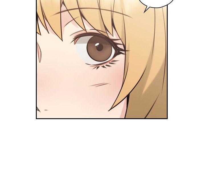 [韩国漫画] 老师真棒 校园,熟女人妻,女教师,巨乳大奶,OL,女学生#[31P]-14