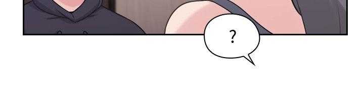 [韩国漫画] 老师真棒 校园,熟女人妻,女教师,巨乳大奶,OL,女学生#[31P]-30