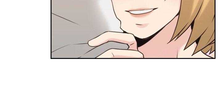 [韩国漫画] 老师真棒 校园,熟女人妻,女教师,巨乳大奶,OL,女学生#[31P]-8