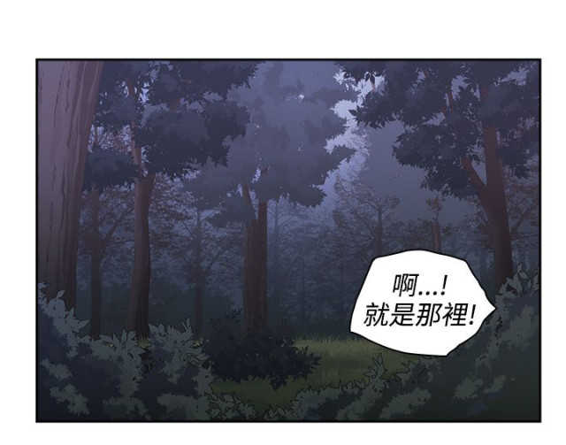 [韩国漫画] 老师真棒 校园,熟女人妻,女教师,巨乳大奶,OL,女学生#[48P]-20