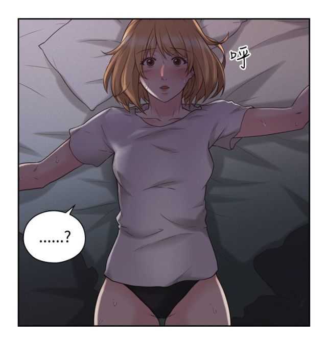 [韩国漫画] 老师真棒 校园,熟女人妻,女教师,巨乳大奶,OL,女学生#[48P]-35