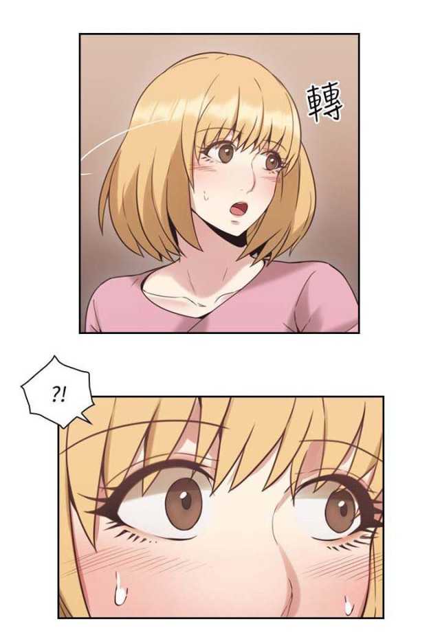 [韩国漫画] 老师真棒 校园,熟女人妻,女教师,巨乳大奶,OL,女学生#[48P]-7