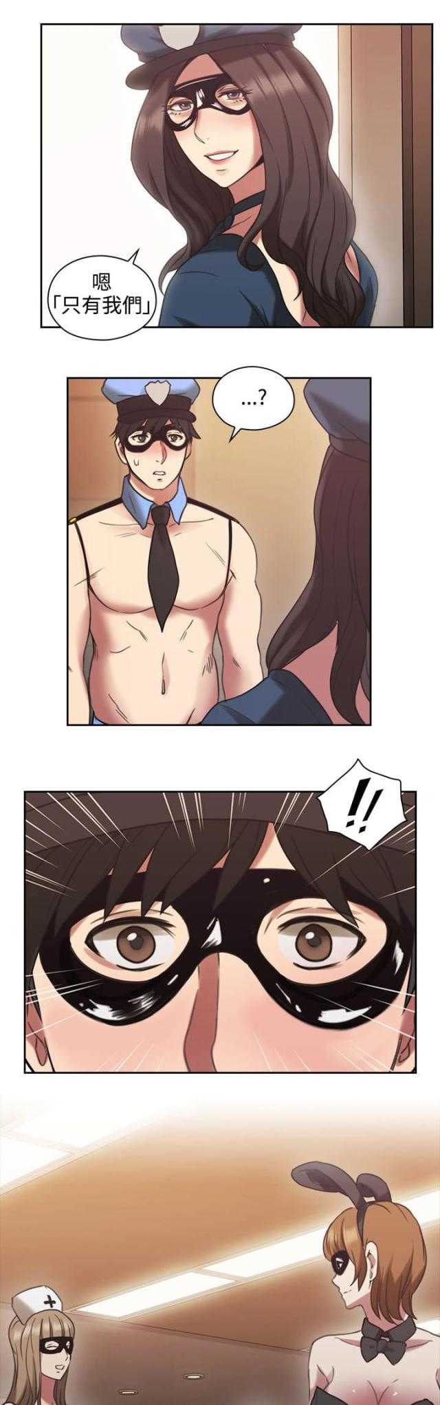 [韩国漫画] 老师真棒 校园,熟女人妻,女教师,巨乳大奶,OL,女学生#[32P]-27