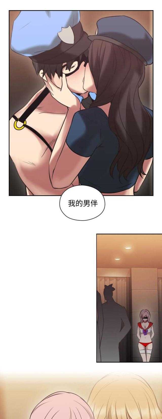 [韩国漫画] 老师真棒 校园,熟女人妻,女教师,巨乳大奶,OL,女学生#[32P]-31