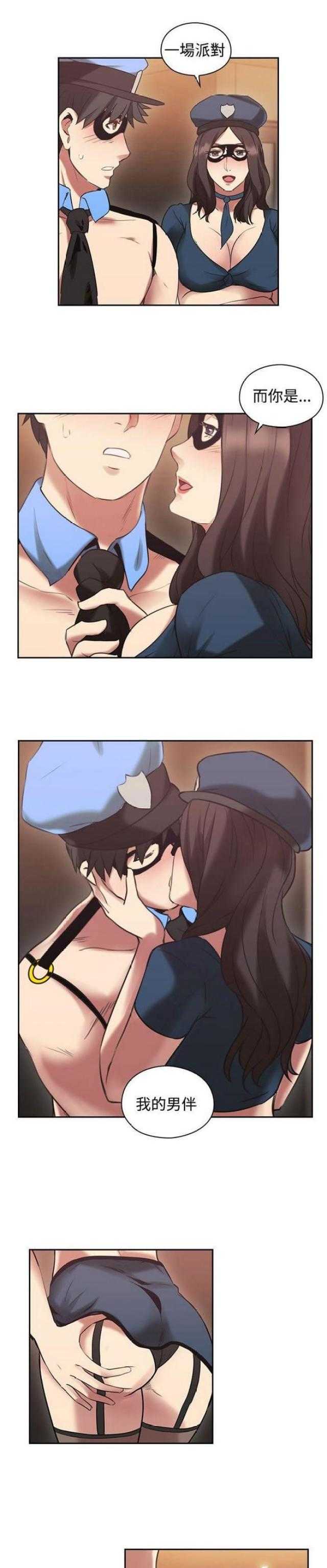 [韩国漫画] 老师真棒 校园,熟女人妻,女教师,巨乳大奶,OL,女学生#[28P]-1