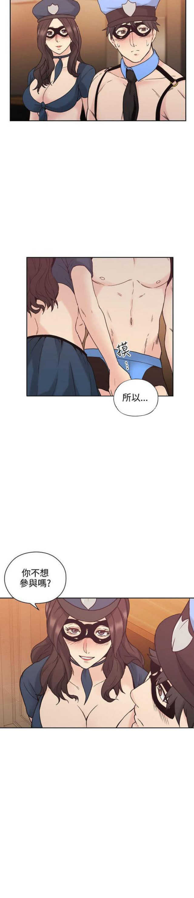 [韩国漫画] 老师真棒 校园,熟女人妻,女教师,巨乳大奶,OL,女学生#[28P]-20