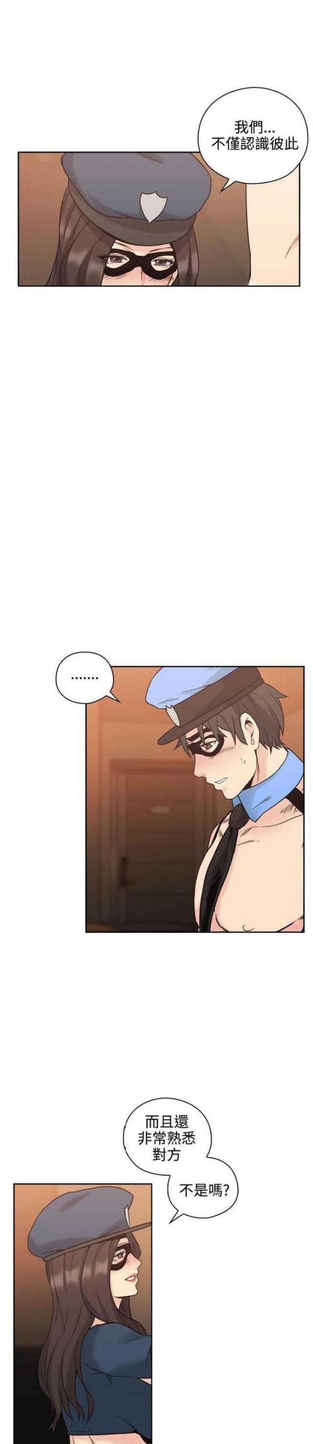 [韩国漫画] 老师真棒 校园,熟女人妻,女教师,巨乳大奶,OL,女学生#[28P]-24