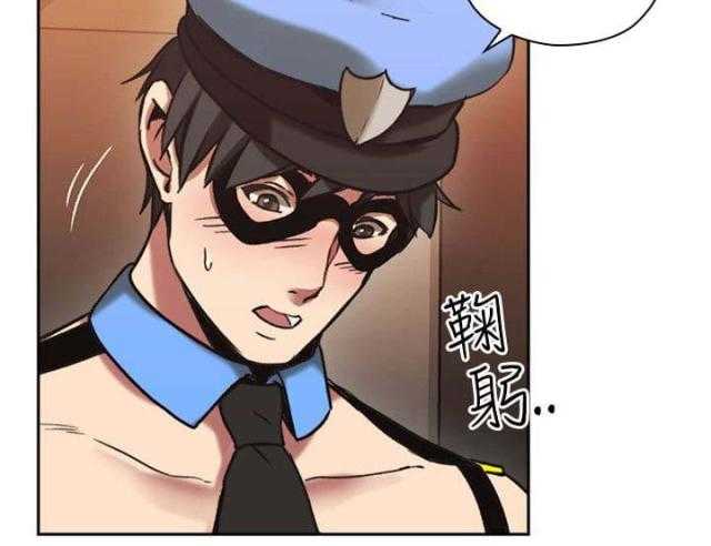 [韩国漫画] 老师真棒 校园,熟女人妻,女教师,巨乳大奶,OL,女学生#[46P]-12