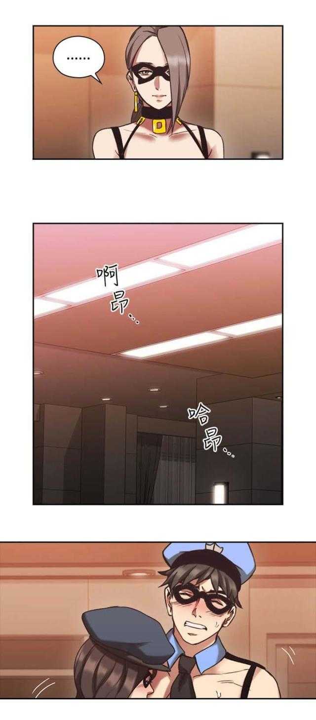 [韩国漫画] 老师真棒 校园,熟女人妻,女教师,巨乳大奶,OL,女学生#[46P]-18