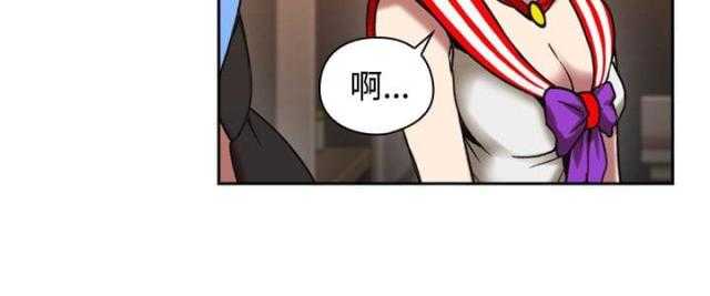 [韩国漫画] 老师真棒 校园,熟女人妻,女教师,巨乳大奶,OL,女学生#[46P]-27