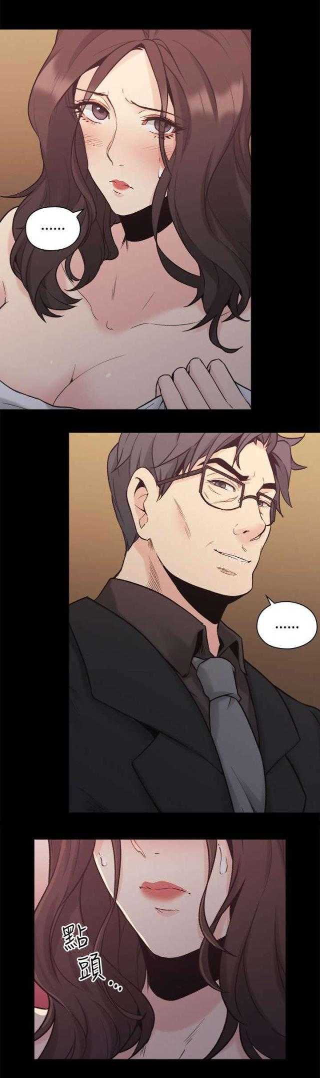 [韩国漫画] 老师真棒 校园,熟女人妻,女教师,巨乳大奶,OL,女学生#[37P]-10