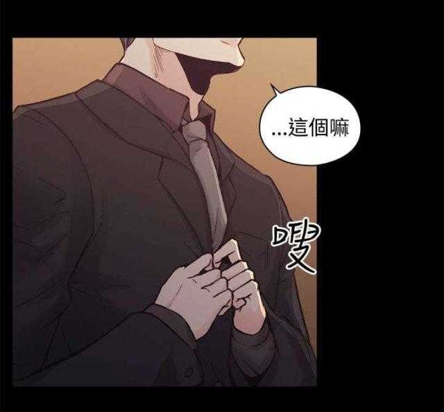 [韩国漫画] 老师真棒 校园,熟女人妻,女教师,巨乳大奶,OL,女学生#[37P]-11