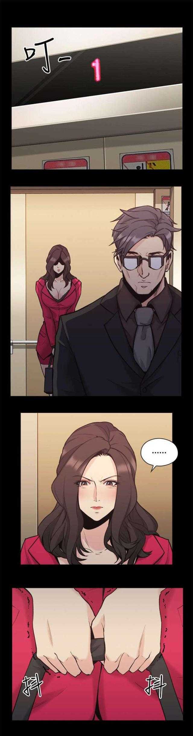 [韩国漫画] 老师真棒 校园,熟女人妻,女教师,巨乳大奶,OL,女学生#[37P]-17