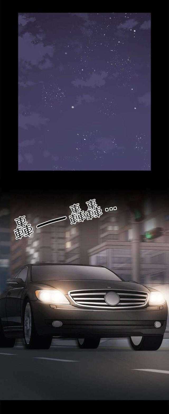 [韩国漫画] 老师真棒 校园,熟女人妻,女教师,巨乳大奶,OL,女学生#[37P]-19