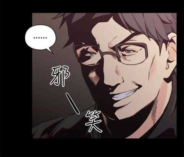 [韩国漫画] 老师真棒 校园,熟女人妻,女教师,巨乳大奶,OL,女学生#[37P]-3