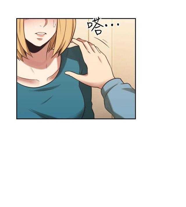 [韩国漫画] 老师真棒 校园,熟女人妻,女教师,巨乳大奶,OL,女学生#[30P]-10